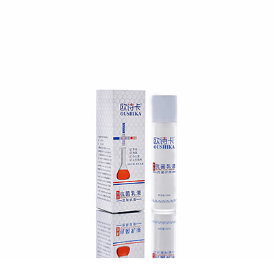 施甸多用途抗菌乳液