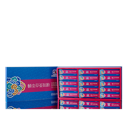 施甸调经养气汤